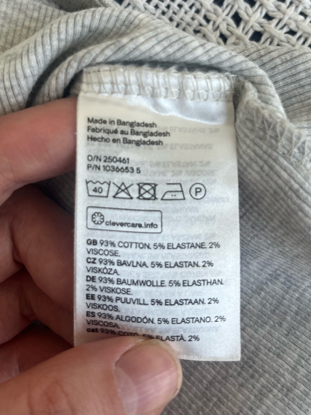 H&M Rib Tank - Picture 4 of 4